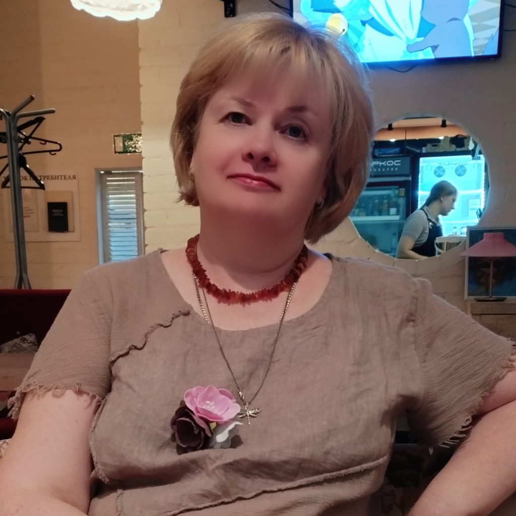 Волколупова ЕЭ