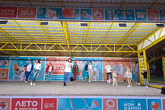 Зажигательный мастер-класс по латиноамериканским танцам в парке усадьбы Троицкое