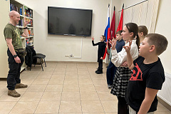 «Горизонт»